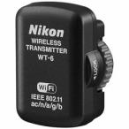 Yahoo! Yahoo!ショッピング(ヤフー ショッピング)Nikon（ニコン） ワイヤレストランスミッター WT-6 [振込不可]