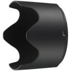 Nikon( Nikon )bayo сеть капот HB-78