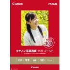 ¥¥ä¥Î¥ó GL-101A4100 (¥¥ä¥Î¥ó¼Ì¿¿Íѻ桦¸÷Âô¥´¡¼¥ë¥É A4¥µ¥¤¥º 100Ëç)