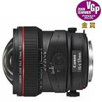 TS-E17mm F4L