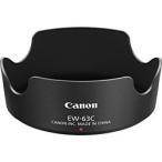 Canon( Canon ) линзы капот EW-63C