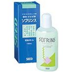 SEED [ soft для / основной раствор ]sof ополаскиватель (150ml)