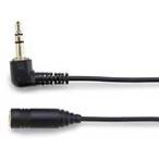 audio-technica( Audio Technica ) AT3A45L/1.0BK( наушники удлинитель / черный /L1m)