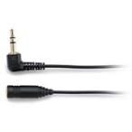 audio-technica( Audio Technica ) AT3A45L/3.0BK( наушники удлинитель / черный /L3M)