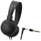 audio-technica(オーディオテクニカ) ATH-EP100【本体100g以下】 楽器用モニターヘッドホン 【864】