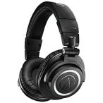 audio-technica( Audio Technica ) Bluetooth наушники ATH-M50xBT2 [Bluetooth соответствует ] [ перевод не возможно ]