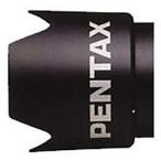 PENTAX(ペンタックス) プラスチックフ