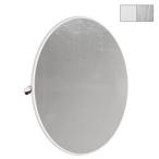  фото Flex свет диск N белый / серебряный 52 132cm DL1352WS