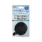 ケンコー・トキナー Kenko レンズキャップST 62mm ストラップ付    ［62mm］