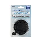 ケンコー・トキナー Kenko レンズキャップST 72mm ストラップ付    ［72mm］