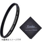 KenkoTokina( Kenko * Tokina ) 46S PRO1D plus( плюс ) протектор 