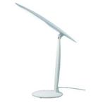  Tokyo metal LED подставка свет (160lm) U16AWH