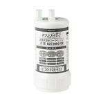 ショッピング三菱 三菱ケミカルクリンスイ ビルトイン型浄水カートリッジ   UZC2000-GR ［1個］