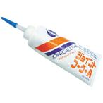 yayoi химия joint coke A свет слоновая кость 230301