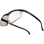 Hazuki Company Hazuki ハズキルーペ ラージ（紫）ブルーライト対応カラーレンズ 1.32倍