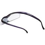 Hazuki Company Hazuki ハズキルーペ クール（紫）クリアレンズ 1.32倍 [振込不可]