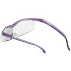 Hazuki Company Hazuki ハズキルーペ コンパクト（ニューパープル）クリアレンズ 1.32倍 [振込不可]