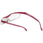 Hazuki Company Hazuki ハズキルーペ クール（ルビー）クリアレンズ 1.6倍 [振込不可]