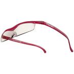 ショッピングハズキルーペ Hazuki Company Hazuki ハズキルーペ クール（ルビー）カラーレンズ 1.6倍 [振込不可]