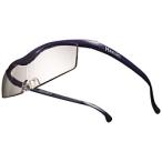 Hazuki Company Hazuki ハズキルーペ コンパクト（紫）カラーレンズ 1.85倍 [振込不可]