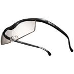 Hazuki Company Hazuki ハズキルーペ コンパクト（黒）カラーレンズ 1.85倍 【852】 [振込不可]