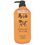 ジュンコスメティック 馬油コンディショナー ダメージヘア用 （1000ml） [振込不可]