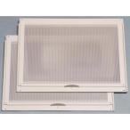 伸晃 レンジフード用 伸縮式フィルター60cmタイプ（2枚入） RHF-2 ベージュ