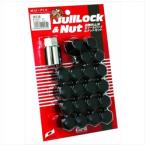 協永産業 ブルロックシリーズ  袋タイプ 21HEX 0651B