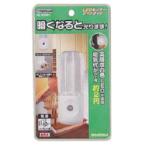 ya The waNL30WH LEDsen Gardevoir свет высокая яркость белый цвет LED1 лампа 