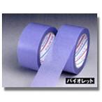 ダイヤテックス 内装養生用 パイオランクロス粘着テープ ゆかりY-07-V 50ミリ