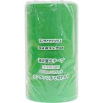 ダイヤテックス 塗装養生用テープ(幅200mm/長さ25m) パイオラン グリーン Y09GR200MM