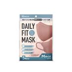 Yahoo! Yahoo!ショッピング(ヤフー ショッピング)アイリスオーヤマ DAILY FIT MASK ふつうサイズ 5枚
