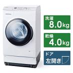 アイリスオーヤマ ドラム式洗濯乾燥機  ホワイト FLK842-W ［洗濯8.0kg /乾燥4.0kg /ヒーター乾燥(排気タイプ) /左開き］ 【お届け日時指定不可】