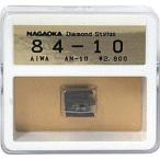 NAGAOKA сменная игла 84-10