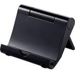 SANWA SUPPLY( Sanwa Supply ) PDA-STN7BK(iPad для подставка / черный ) [ перевод не возможно ]