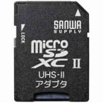 SANWA SUPPLY( Sanwa Supply ) microSD адаптер ADRMICROUH2
