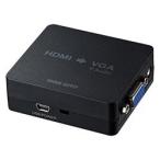 D Sub Hdmi 変換 パソコン向けケーブル 通販 価格比較 価格 Com