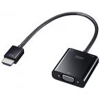 SANWA SUPPLY( Sanwa Supply ) изображение изменение адаптер [HDMI мужской - женский VGA] micro USB женский подача тока /φ3.5mm AD-HD23VGA [HDMI=VGA /0.2m] [864]