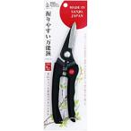 GARDENFRIENDS GARDEN FRIENDS 握りやすい万能鋏 ソフトハンドル   JP-MA190