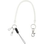  Sonic спираль цепочка для ключей многофункциональный 26-120cm прозрачный NF-491-T