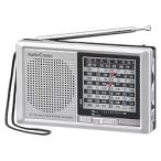  ом электро- машина портативный радио AudioComm RAD-H330N [ широкий FM соответствует /AM/FM/ короткие волны ]