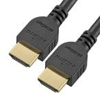  ом электро- машина 1.0m HDMI кабель /Ver2.1 VIS-C10UH-K [1m /HDMI=HDMI / стандартный модель /i-sa сеть соответствует ]