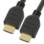  ом электро- машина HDMI кабель 4K premium 2m VIS-C20PR-K