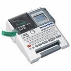 キングジム SR530 (シルバー) ラベルライター「テプラ」PRO (テープ幅:24mmまで) オフィスモデル