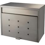 グリーンライフ グリーンライフ　大型郵便ポスト   FH-70(TGY)