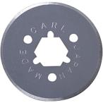  Karl офисная работа контейнер дисковый резак бритва круг лезвие DCC28