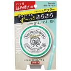 その他キッチン、日用品、文具