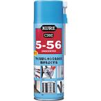 KURE 5-56 нет ..330ml NO1048