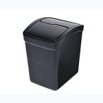 カーメイト CZ264 おもり付ゴミ箱 L フタ付
