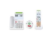 ショッピング電話機 SHARP(シャープ) 電話機  ホワイト系 JD-ATM1CL ［子機1台 /コードレス］ 【864】 [振込不可]